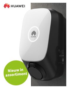 st_uitgelicht_huawei_homepagina_v3